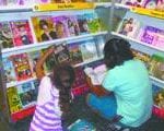 article image -